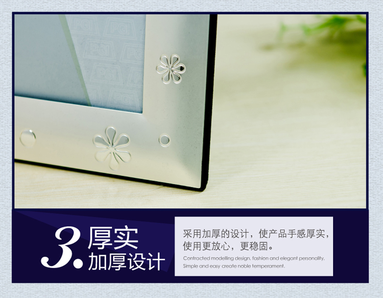 
                                                                                弗莱文茨 欧式金属相框相架摆台横竖双用 6 7 8 10寸 7寸                