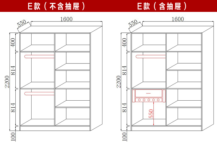 板式家具木质衣柜三3四4五六门大衣柜平开门组合卧室整体衣橱特价 6门