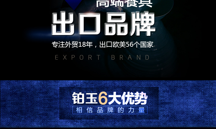 好尚家居 景德镇高档骨瓷餐具套装 韩式56头陶瓷餐具结婚碗碟套装 婚庆乔迁礼品 礼盒装 倾城之泪-58头配皇家煲