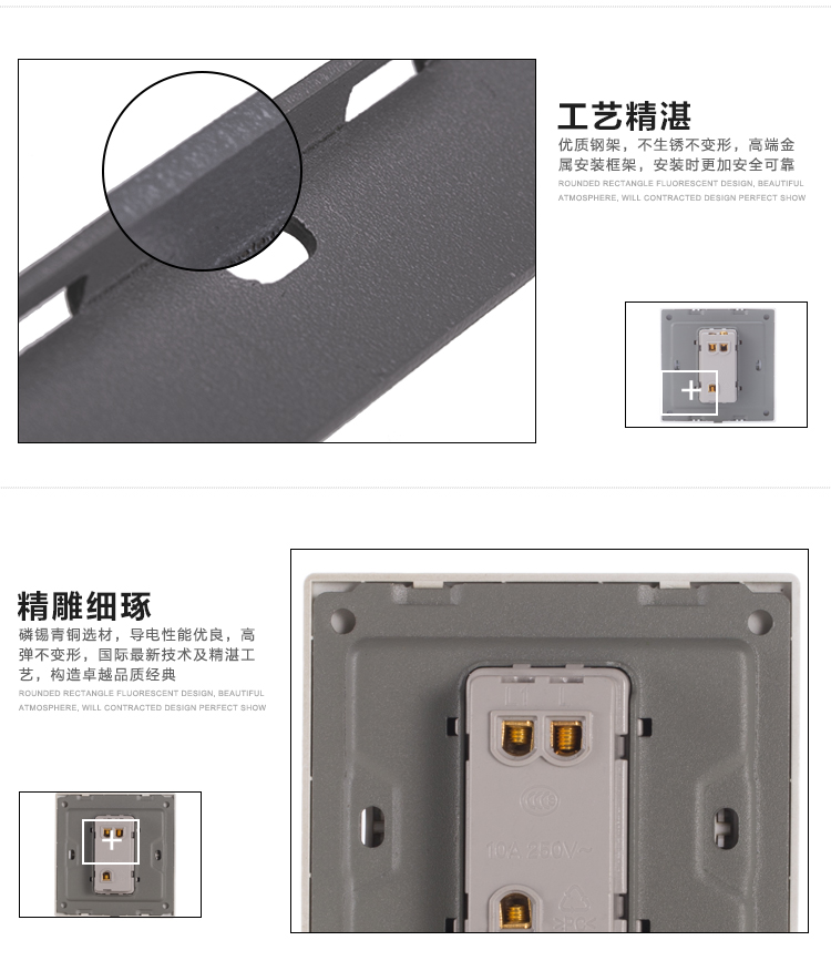 鑫硕联创开关面板 一开双控S85拉丝系列单开双控插座 香槟金K102