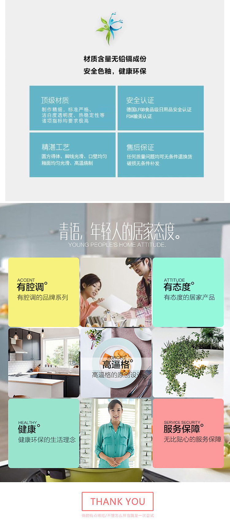 铂玉 纯白陶瓷酒店餐具盘子牛排盘西餐盘自助餐盘平盘 金边10寸平盘