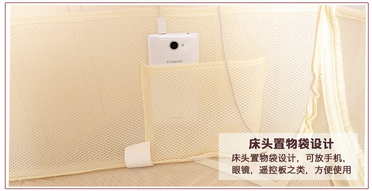 
                                                                                诗诺兰坐床式蒙古包宝宝防摔防蚊蚊帐 儿童蚊帐QWFY 米色单帘头带床笠款 1.8m床                