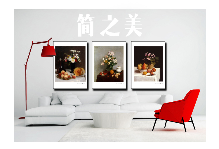 羿木艺品客厅装饰画现代简约壁画电表箱沙发背景墙画挂画酒店配画古典油画静物 电表箱装饰 三联一套 50*70胡桃色外框