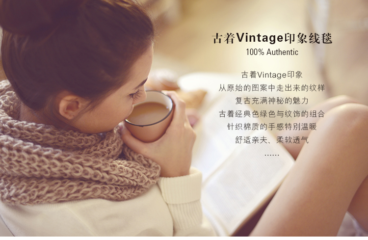 沙发巾沙发套全盖布艺棉线毯盖毯防尘罩椅子坐垫防滑 130*180cm