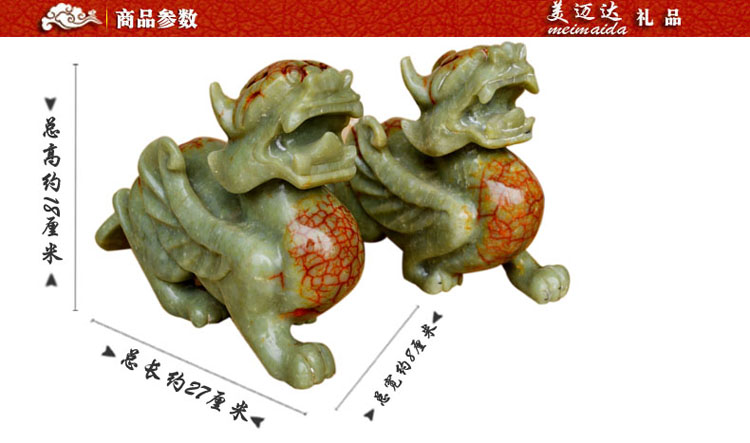 天然岫玉貔貅摆件 大号一对玉石摆件 办公室客厅家居客厅博古架装饰品 送朋友开业礼品