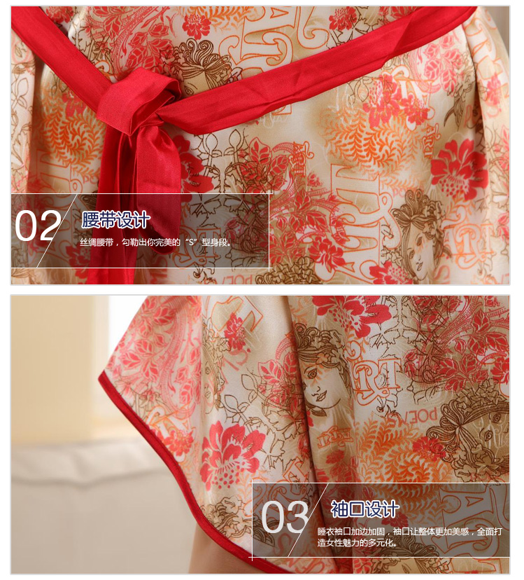 序柔 2014春夏丝绸<em>睡衣</em>仿真丝女士睡裙<em>系腰带</em>