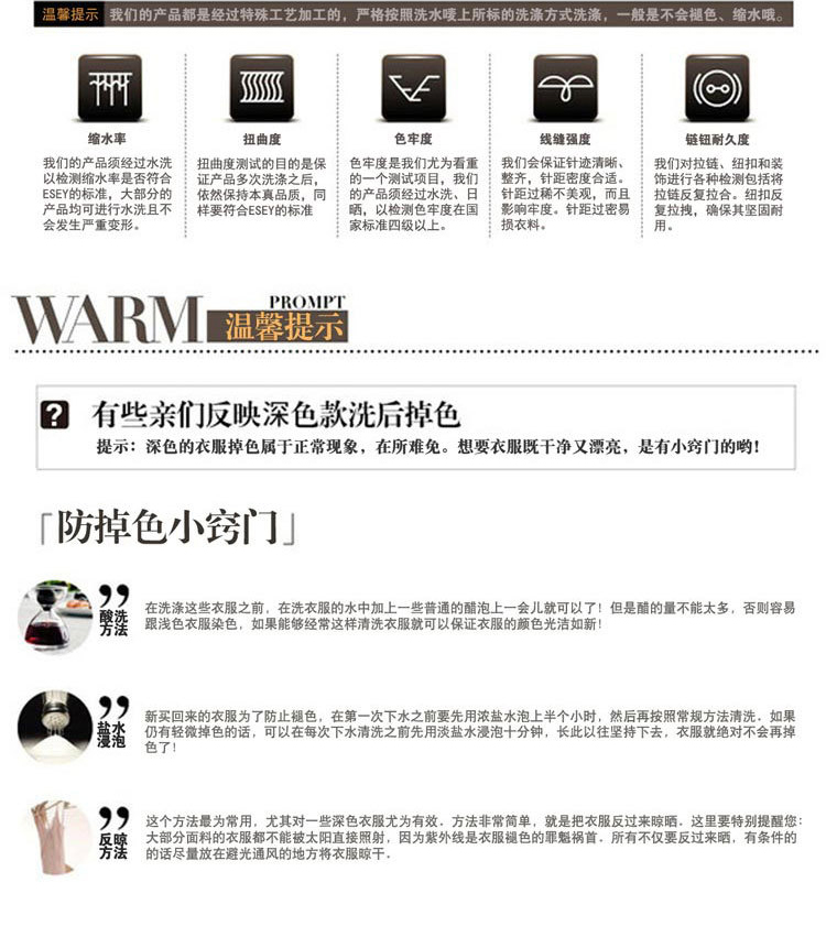 恒依梦 秋季新款韩版修身弹力时尚牛仔裤女小脚裤个性显瘦铅笔裤 30码