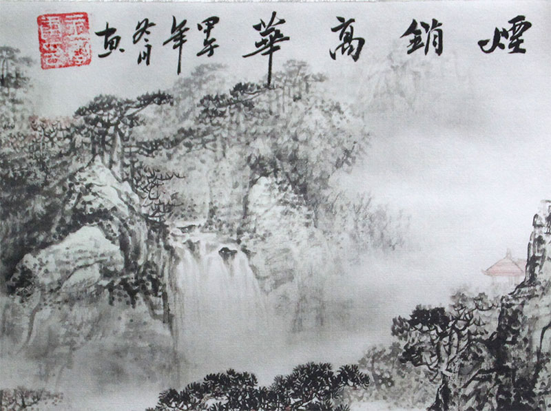 
                                        创意吧吧 原创名家水墨国画风景山水画 可收藏装饰 斗方 05 鸿运当头 三尺(50*50cm  外框尺寸)                