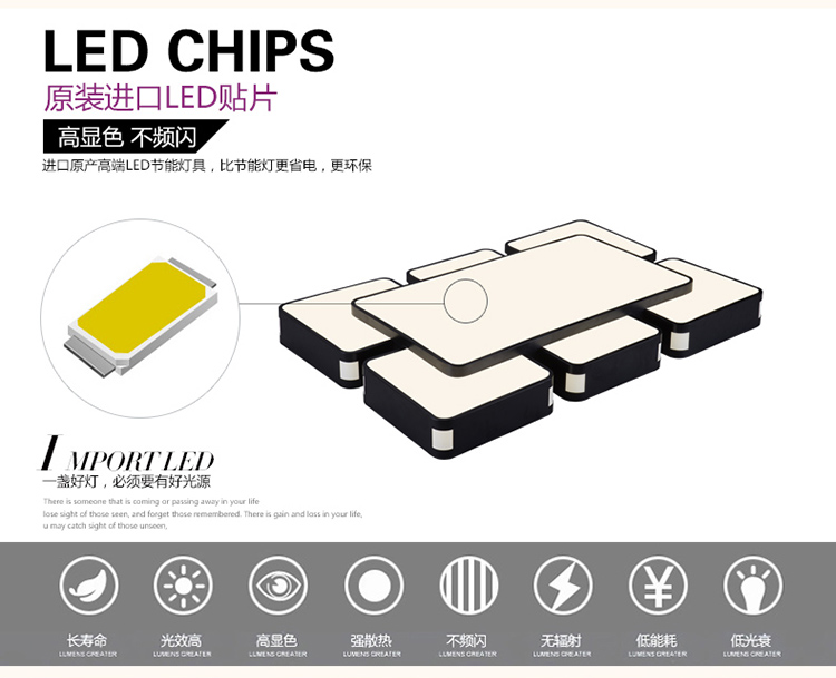 
                                        艾登 现代简约客厅灯 卧室灯 餐厅灯 书房灯 LED吸顶灯超薄天空之城Y8349 黑色5头小号 单色白光                