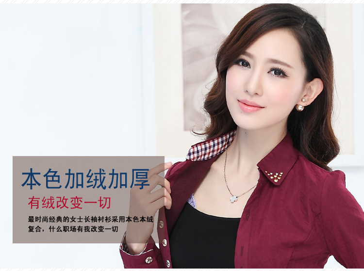 朵比DUOBI职业装衬衫女 长袖/加绒加厚/短袖衬衣+正装长裤百搭工作服套装修身休闲上班 白色-长袖加绒加厚 M