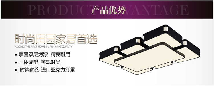 
                                        艾登 现代简约客厅灯 卧室灯 餐厅灯 书房灯 LED吸顶灯超薄天空之城Y8349 黑色5头小号 单色白光                