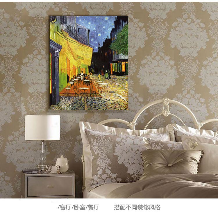 第七日seventh day梵高油画玄关画客厅画竖挂餐厅装饰画欧式世界名画 夜晚咖啡馆无框2.5CM厚 50*70