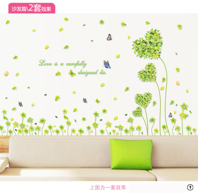 
                                                                                橘子燕 可移除墙贴纸 贴画客厅温馨卧室贴花 房间装饰品电视背景贴画宿舍寝室装扮墙纸贴 爱心五叶草 中号                