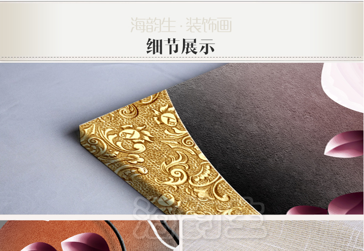 
                                        海韵生 客厅装饰画餐厅挂画现代沙发背景墙画壁画无框画艺术画床头画不规则拼画油画 大规格(总宽1米75 高1米2)                