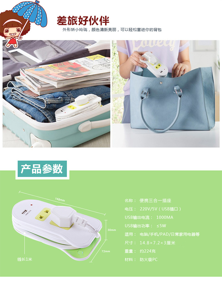 十三生肖插线板 乌龟声光控智能LED感应灯宝宝婴儿童房喂奶卧室起夜插座插电床头壁灯 神龟四合一夜灯-黄光