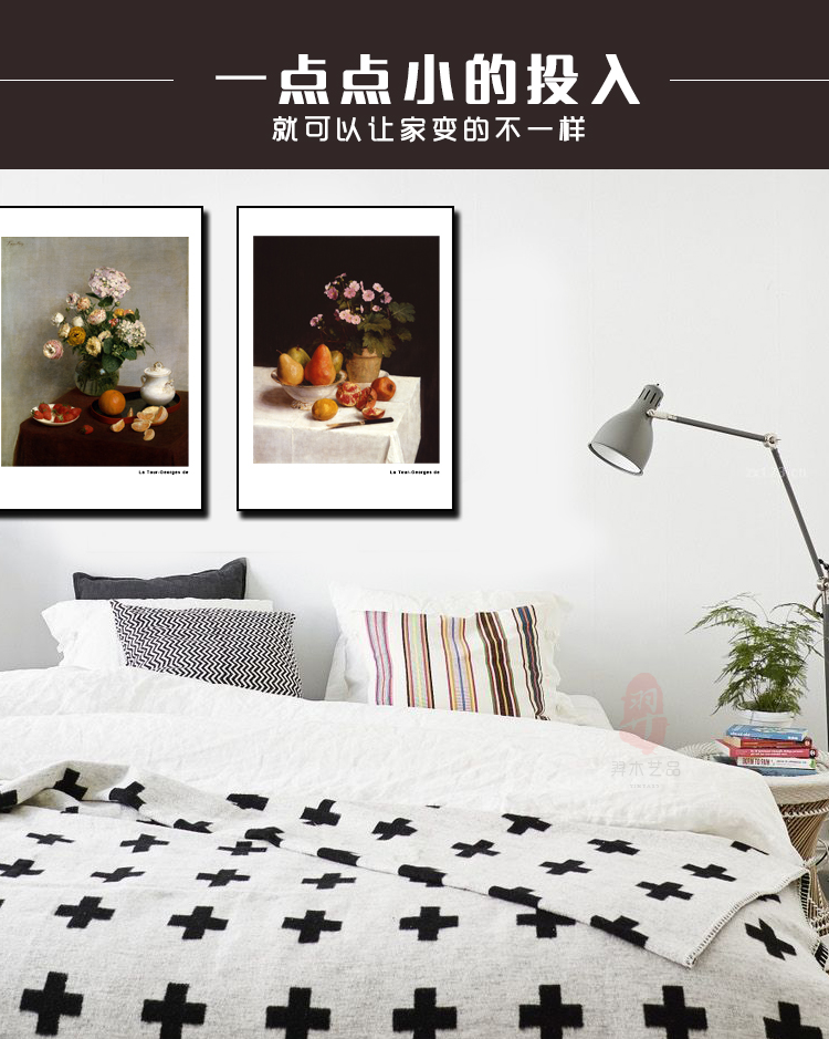 羿木艺品客厅装饰画现代简约壁画电表箱沙发背景墙画挂画酒店配画古典油画静物 电表箱装饰 三联一套 50*70胡桃色外框