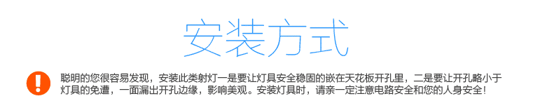 SAT照明68系列加大面板家居天花射灯LED一体化天花灯3W×2/5W×2 双头方型 双头5W象牙白 6000K正白光
