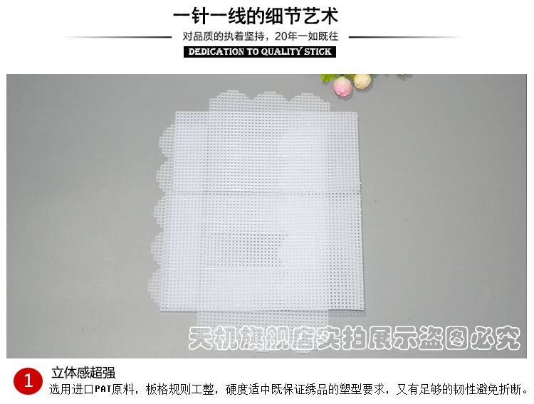十字绣3D立体绣毛线绣手工创意客厅长方形抽纸盒玫瑰花卧室纸巾盒手工餐巾盒 TJ-玫瑰心纸巾盒尺寸约20*13*10cm需自己