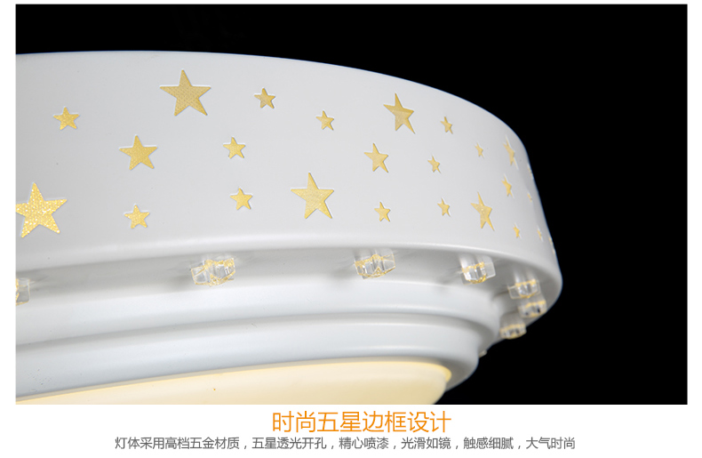 
                                        简普 时尚led吸顶灯 简约大气客厅灯 卧室灯 餐厅灯JP9000 白色直径48CM圆形 单色白光                