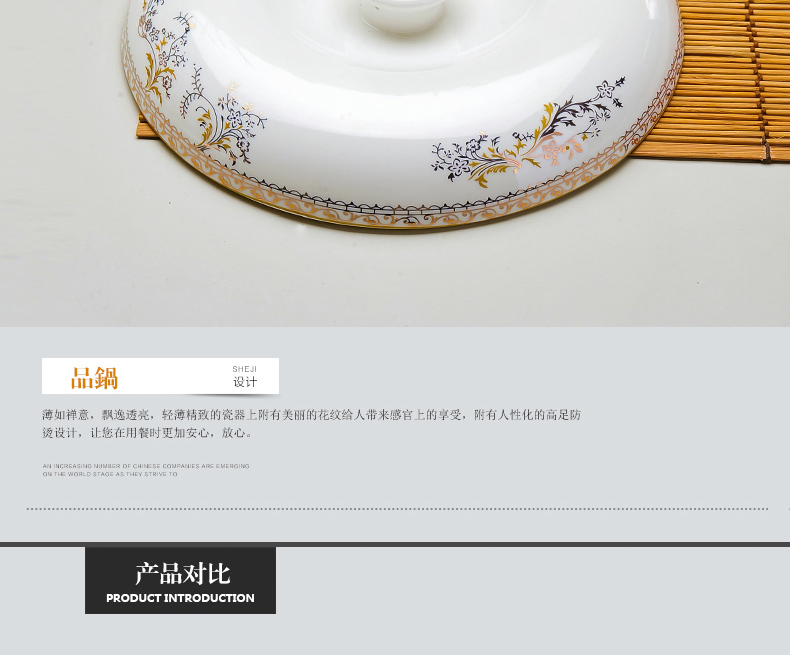 骨瓷大汤碗 汤锅 天鹅湖 金边 9英寸带盖品锅 景德镇陶瓷器 汤盆 9寸汤碗