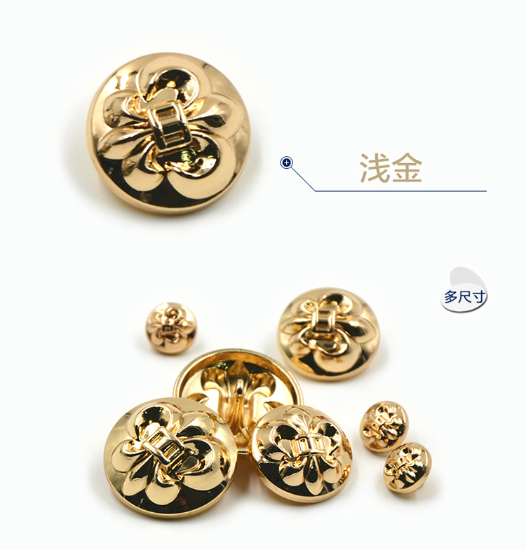 
                                        迈利达 金属船锚纽扣 手缝高脚钮扣 女装大衣外套仿旧古银色扣子 浅金一颗 18mm                