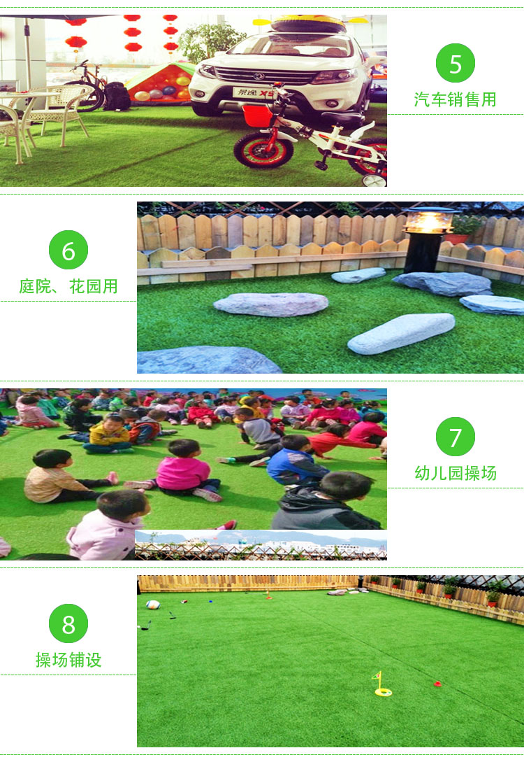 
                                                            明德环保无味出口人造草坪加密加厚塑料草坪假草坪仿真草皮草坪幼儿园屋顶花园阳台不掉草不掉胶 1厘米草高加密秋草出口品(1平方)                