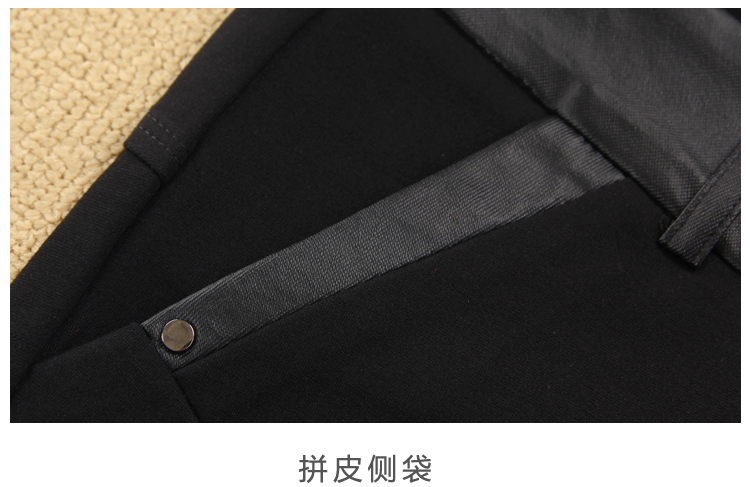 布丹丽雅 女裤2015秋季新款休闲裤女士长裤高腰小脚裤拼皮显瘦长裤铅笔裤 黑色 30码