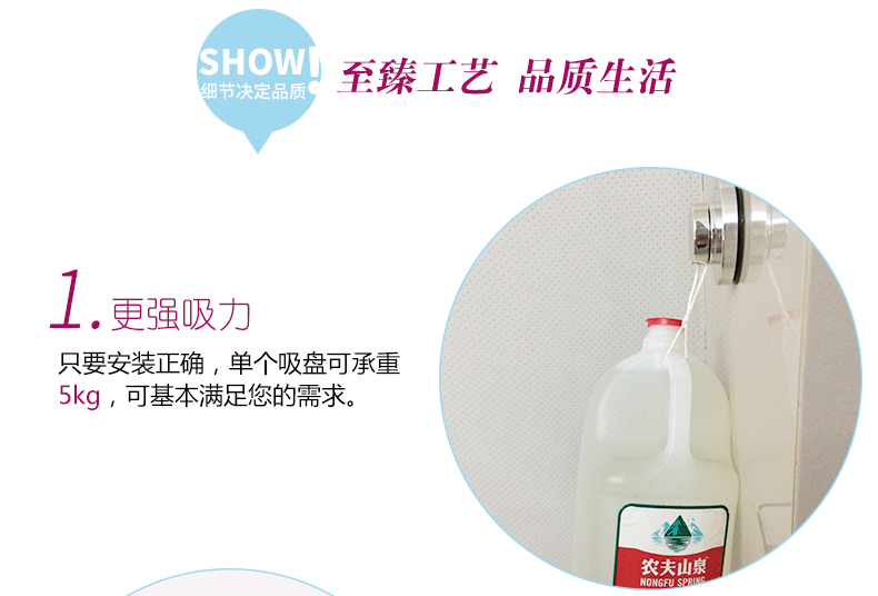 
                                        善庆 卫生间毛巾架浴室置物架强力吸盘毛巾挂毛巾杆子 双杆毛巾架                
