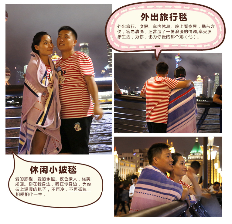 夏维怡 法兰绒毯子 秋冬保暖单双人加厚床单 车用旅行毯办公室防静电珊瑚绒毛毯 粉紫 180*200cm