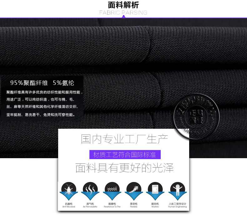 安妮早职业装女装套装冬装长袖裤西服修身OL气质女士面试正装酒店前台工作服美容院制服韩版大码 黑色西装+西裙 S