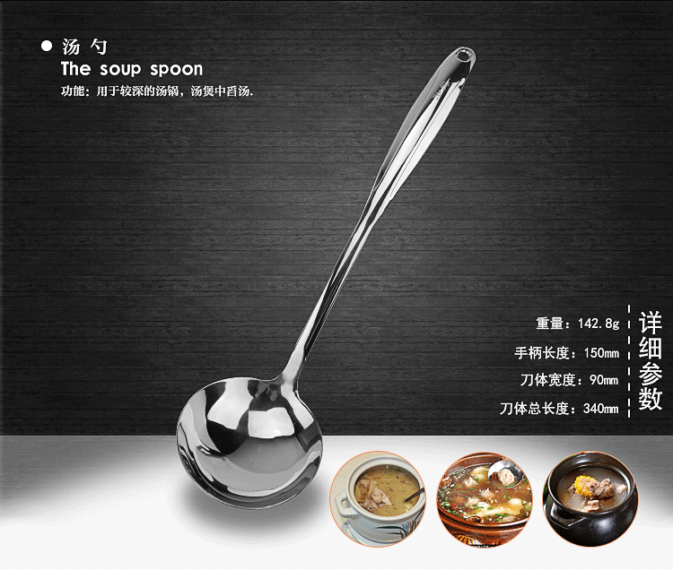 阳江耐夫厨房刀具套装 不锈钢菜刀十件套 德国工艺厨具 套刀