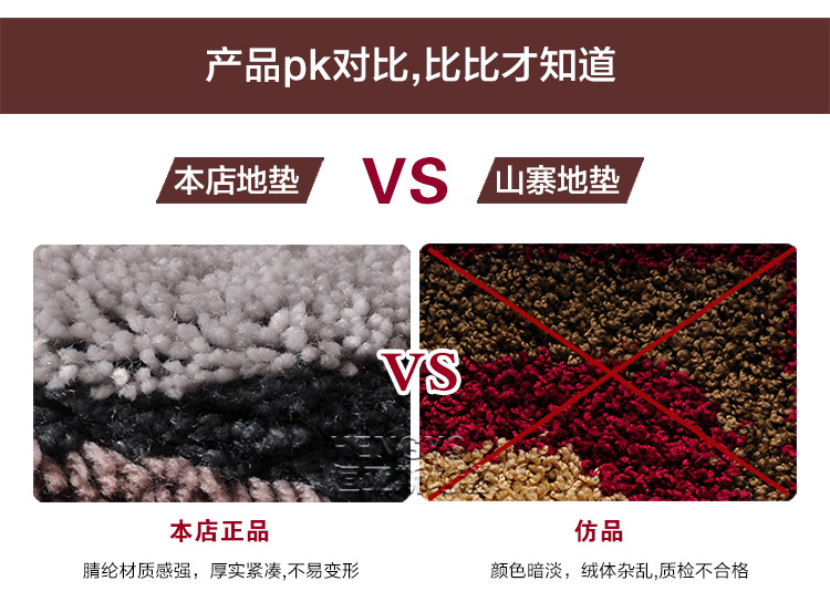 恒亚斯 门垫脚垫地垫耐脏卫浴浴室防滑垫 进门脚垫 B2009黄 60*90cm