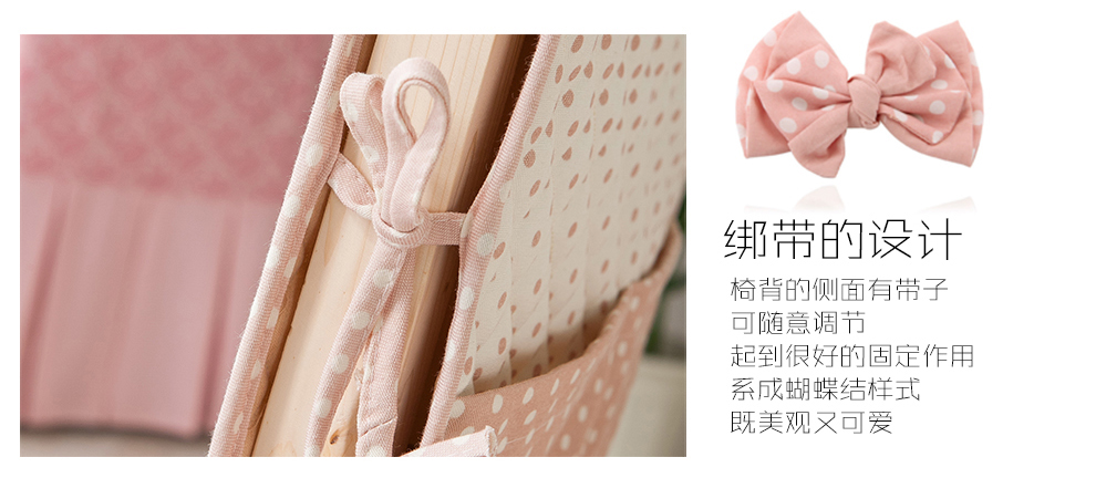 诗茵 桌布田园布艺餐桌布椅套连体椅垫套装 小清新台布椅子套 粉色年华 椅套(靠背坐垫连体)