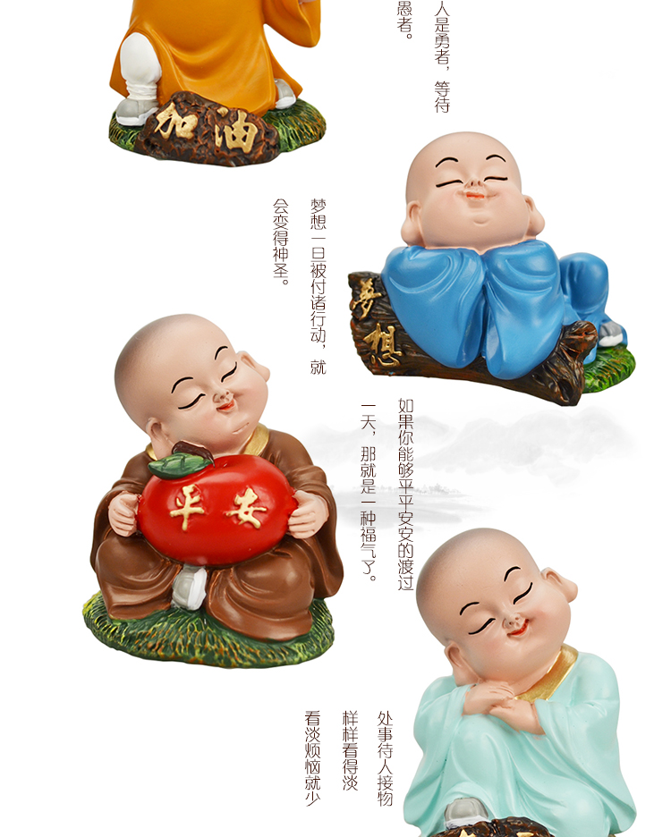 北京礼物 试销可爱祝福小和尚摆件 车用小摆件 心想事