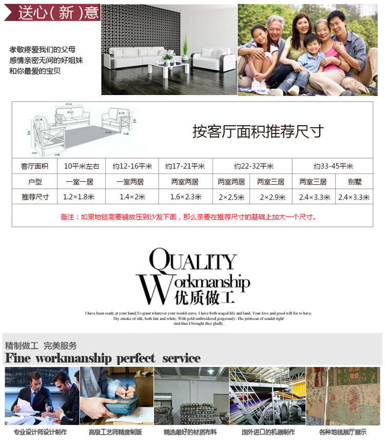
                                                                                众弘欧式田园雪尼尔提花门垫入户玄关地垫可水洗可机洗耐磨混纺编织电脑椅垫脚垫防滑地垫进门门口 T01 红色 60*90CM                