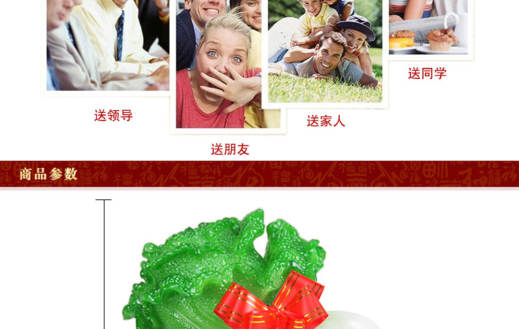 百福臻 玉白菜摆件 大号金蟾乔迁开业礼品 工艺品家居客厅装饰品 迷你号百财到