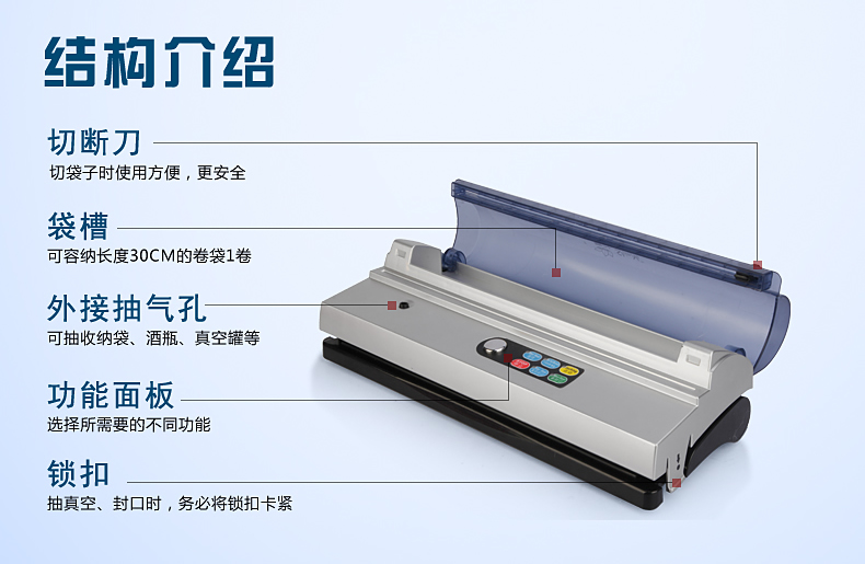 豪华版青叶牌DZ-320D家用真空机包装机干湿两用抽真空机小型商用真空封口机食品真空包装机
