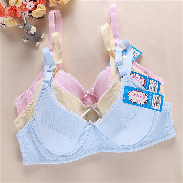 微纤诺 日系小点条纹可爱中学生少女<em>文胸</em>纯棉