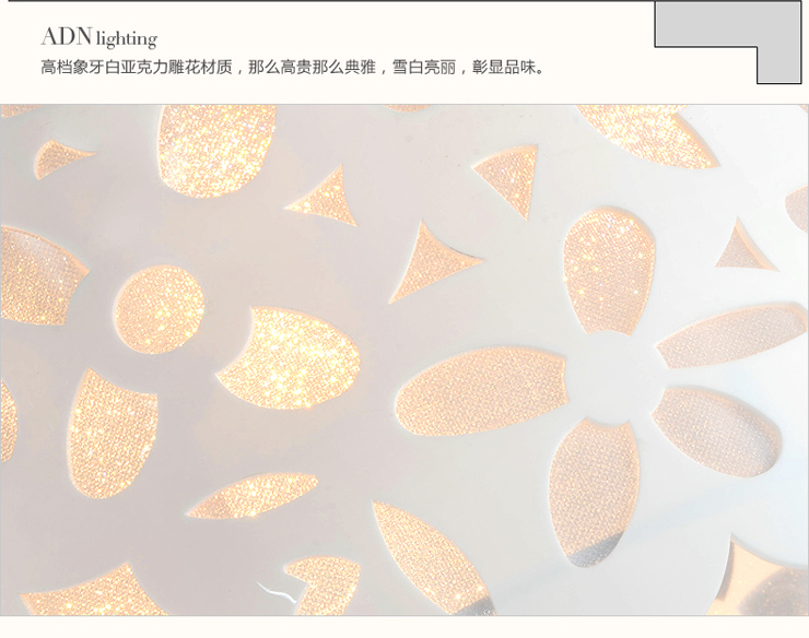艾登灯饰 现代简约时尚LED落地灯客厅落地灯饰 卧室书房落地灯N1101 D40CM不带光源