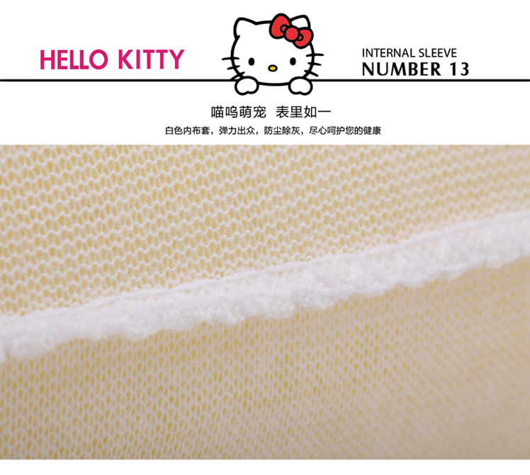 香港赛诺HelloKitty小童喵记忆绵双层枕芯 凯蒂猫正版授权学生枕儿童记忆枕头颈椎枕枕 粉红色