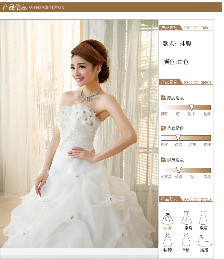 Rain is still clothing bridal wedding dress 2015 new Korean sweet Princess pink towel chest parquet drill elegant flowers graphics thin large code wedding HS 885 pink tailored final pictures, price, brand platters! Elections are good character, the national distribution, so why buy now enjoy more preferential! Health
