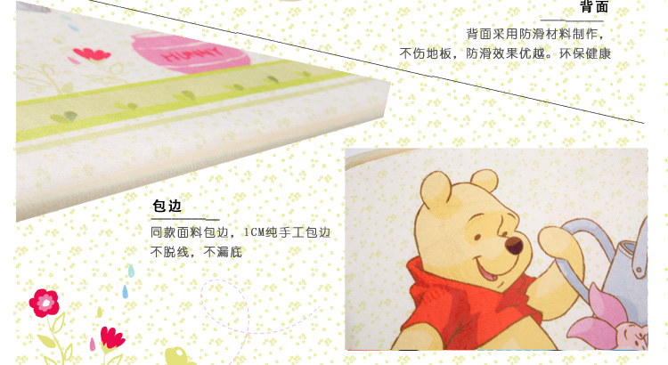 迪士尼DISNEY卡通儿童可爱超细短毛绒防滑地毯地垫婴儿环保爬爬垫 卡哇伊超级英雄 40X60cm