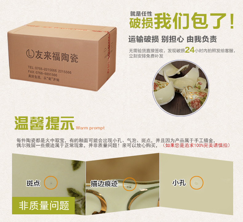 
                                        友来福 三头蜡烛台餐桌摆件欧式装饰品陶瓷工艺品 蜡烛台                