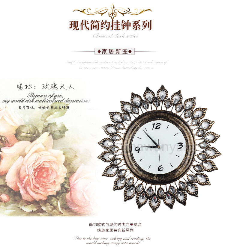《婉洋》现代客厅挂钟大 时尚创意钟表 欧式简约个性时钟静音挂表