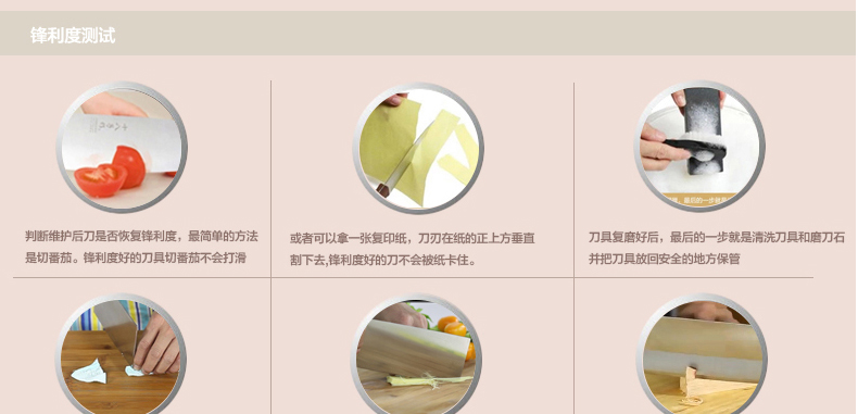 
                                        阳江十八子作黑狐S2703-A 不锈钢 菜刀 斩切刀 切肉 切菜刀                 