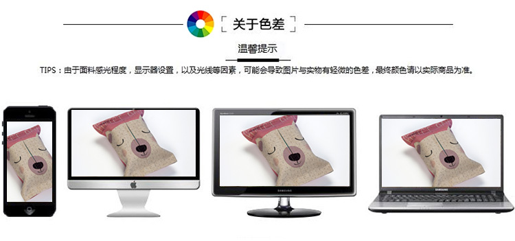 
                                        家用小黄人纸巾盒卡通抽纸布艺抽纸盒家用棉麻卫生间厕所纸抽盒 穿雨靴的兔子纸巾盒 小号17*26cm                
