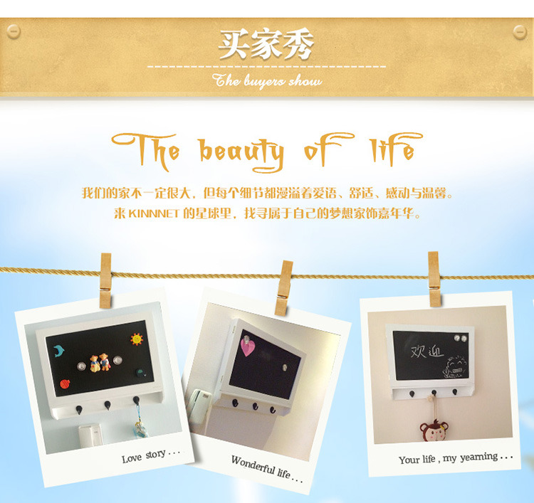 
                                        精耐特KINNET创意电表遮挡箱 多功能配电表箱电闸箱遮挡 磁性黑板家装墙贴软饰 客厅装饰 白色百味窗款双开门 45*37*5cm                