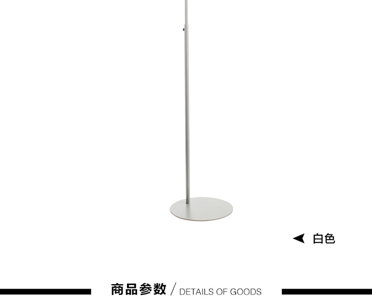 OTY 创意实木落地灯卧室床头北欧简约田园客厅木质立式落地台灯LL80501 黑色