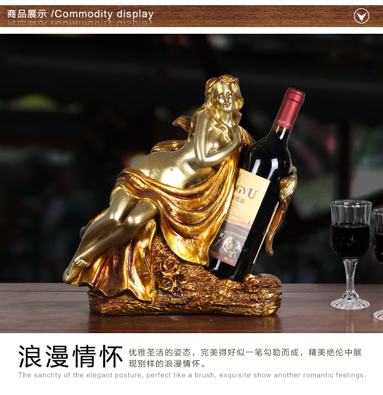 
                                                                                悦吉祥 客厅欧式装饰品马酒架摆件创意家居工艺品酒柜电视柜办公室桌面摆设 HF003-D 红铜色                