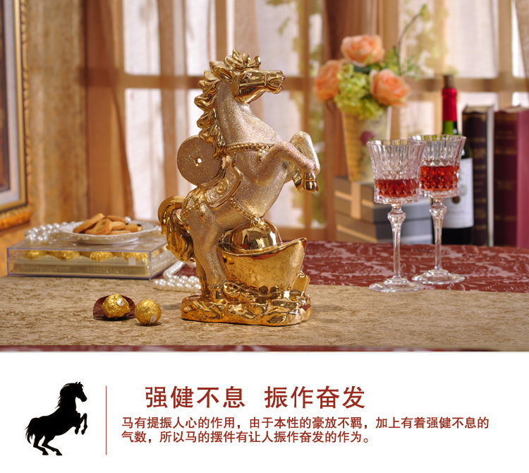 
                                        牧牛陶瓷 马摆件招财 办公室摆件马上有钱 乔迁新居礼物 陶瓷工艺品创意玄关摆件镀金马到功成                